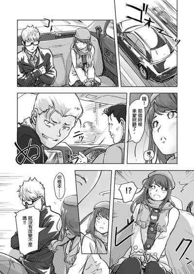 第229页图