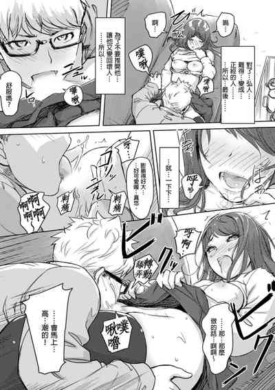 第237页图