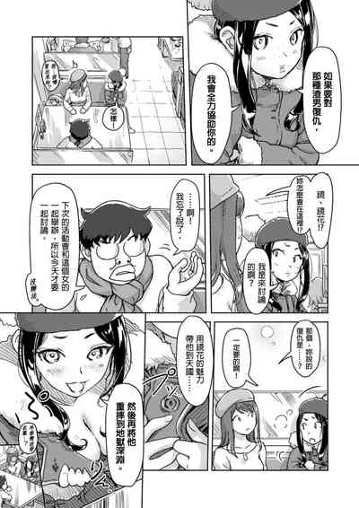第245页图