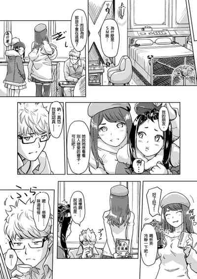 第249页图