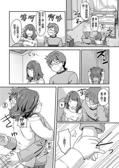 第25页图