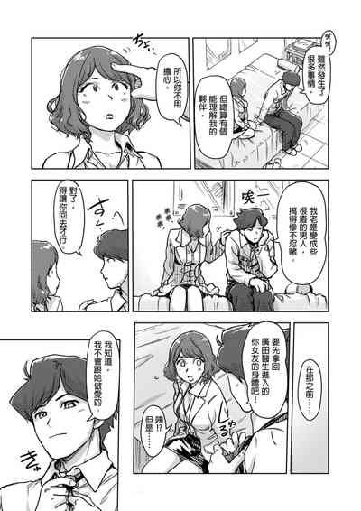 第281页图