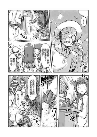 第301页图