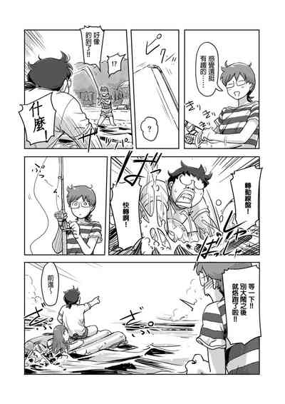 第305页图