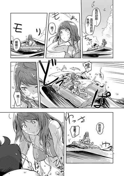 第309页图