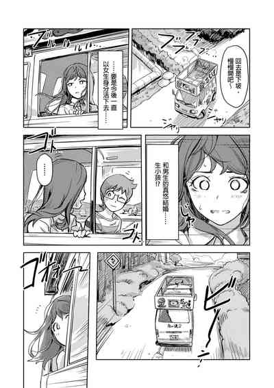 第317页图