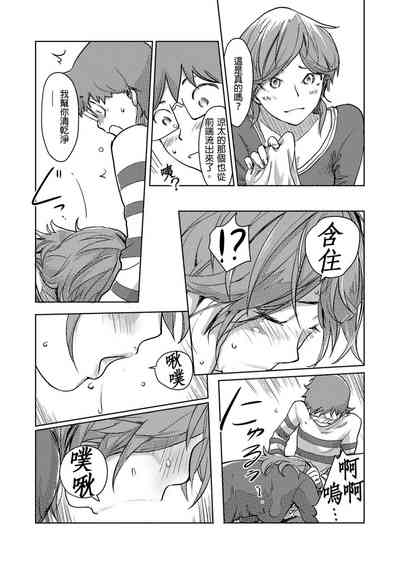 第369页图