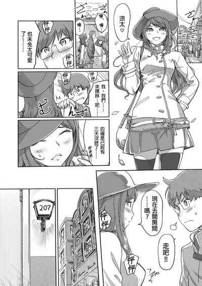 第377页图