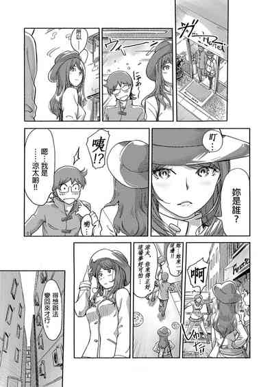 第381页图
