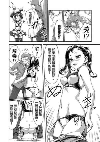 第401页图