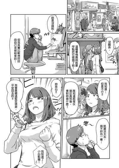 第41页图