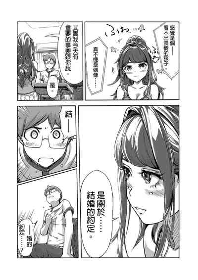 第425页图
