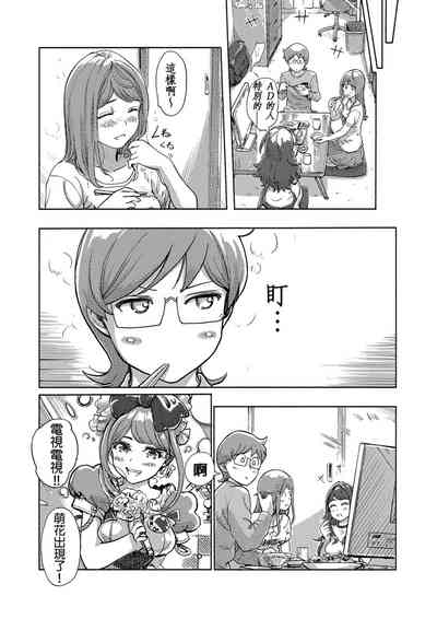第433页图