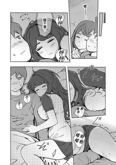 第437页图