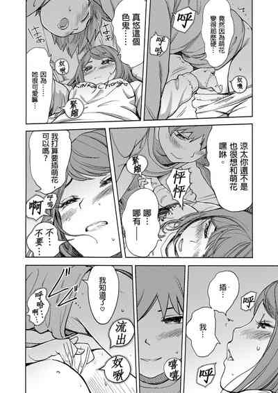 第441页图