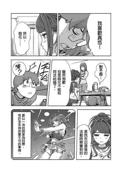 第445页图