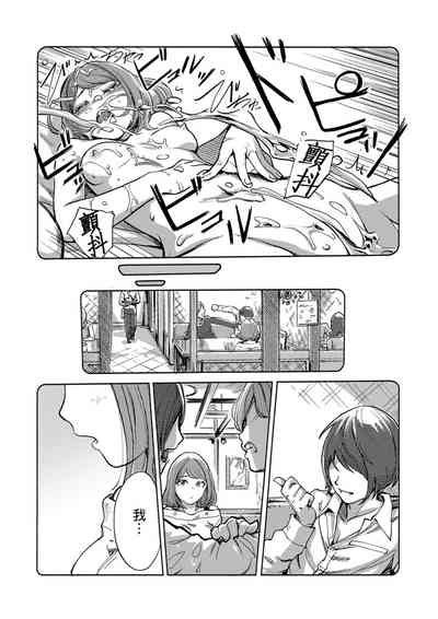 第453页图