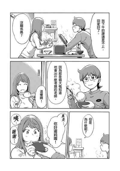 第457页图
