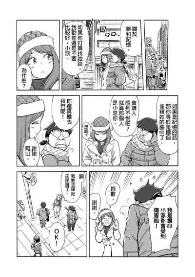 第465页图