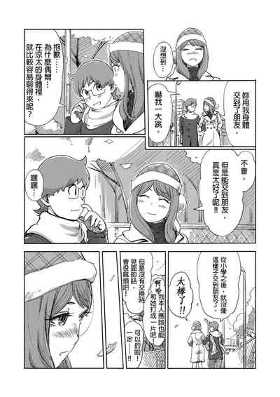 第469页图