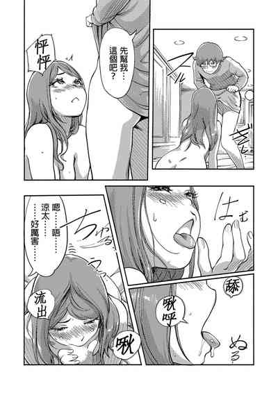 第473页图