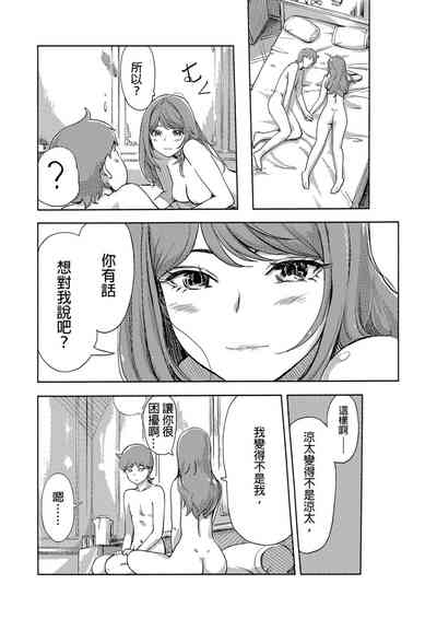 第477页图