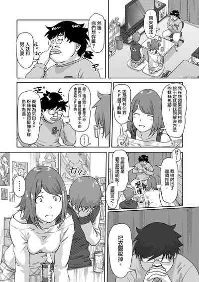 第53页图