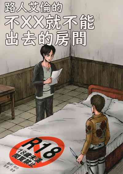 第1頁圖