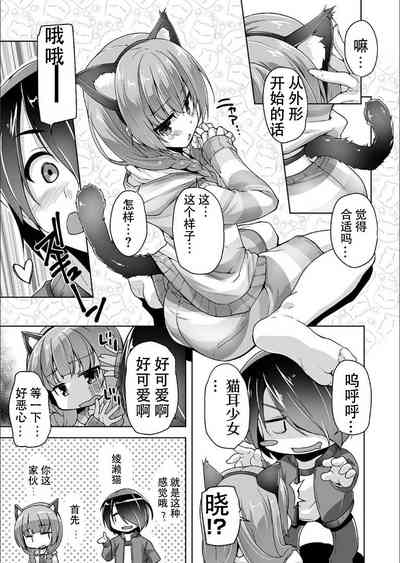 第5页图