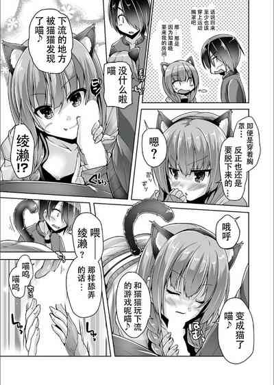 第9页图
