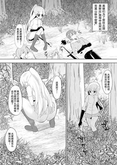 第1页图