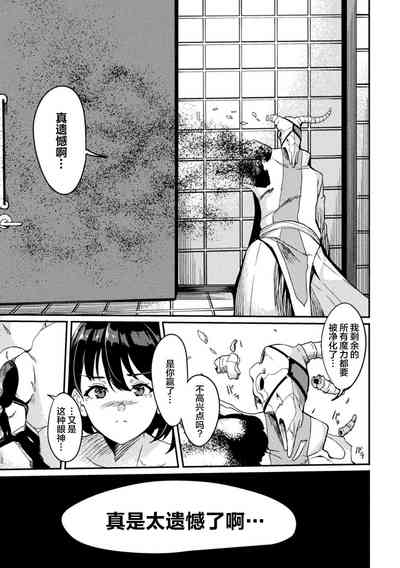 第25页图