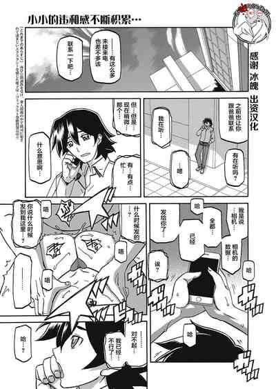 第1页图