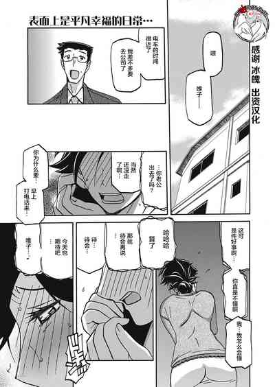 第1页图