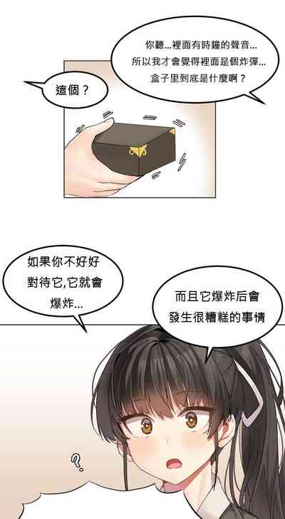 第13页图