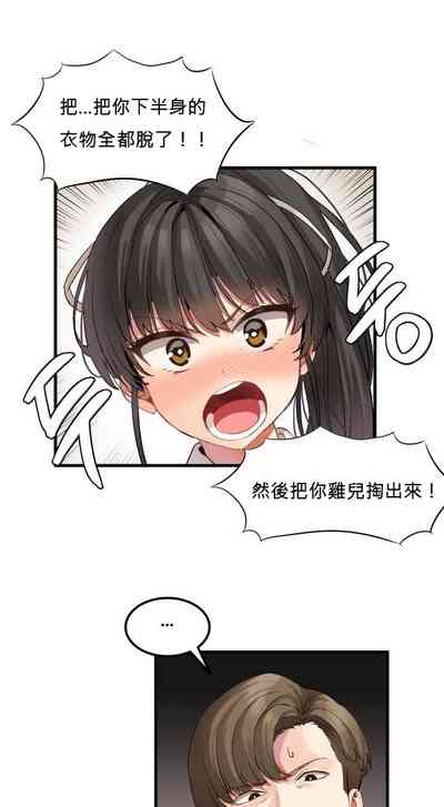 第17页图