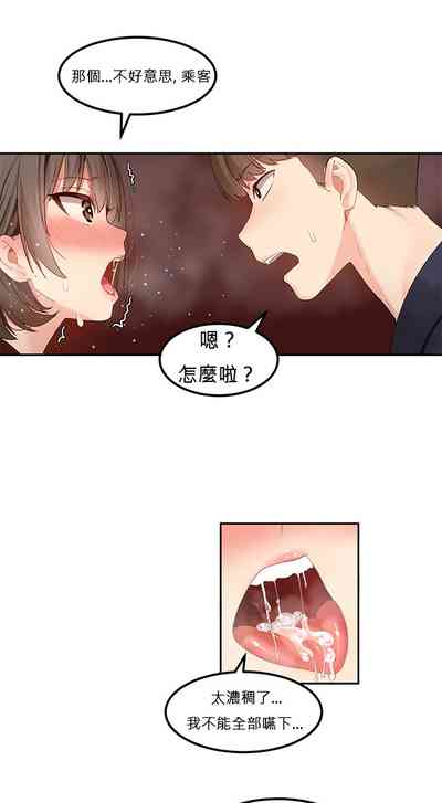第57页图