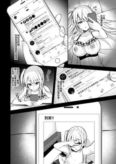第13页图