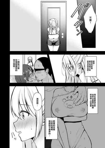 第5页图
