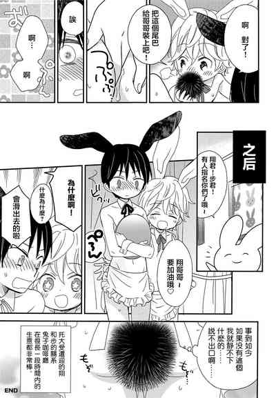第17頁圖