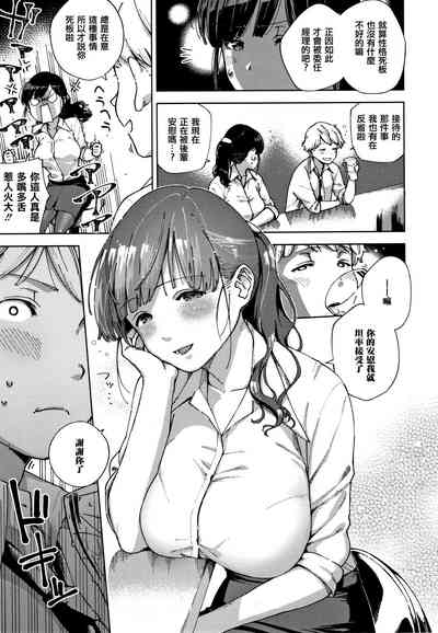 第113页图