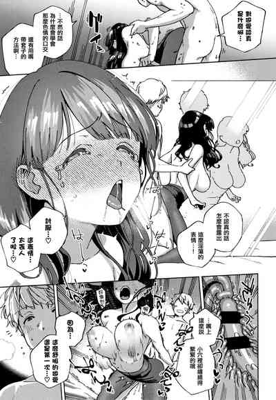 第129页图