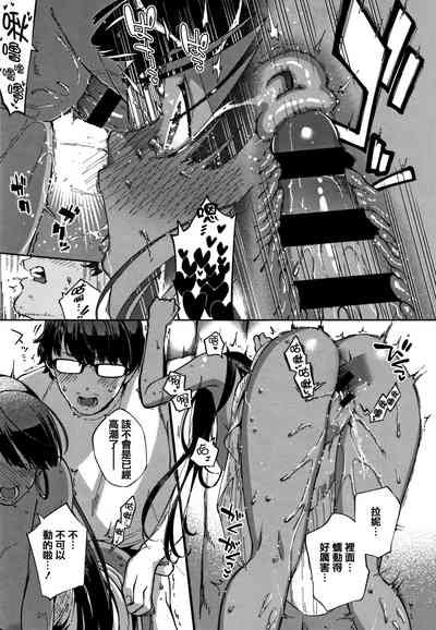 第157页图
