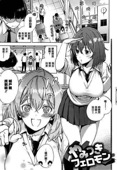 第165页图