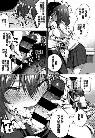 第173页图