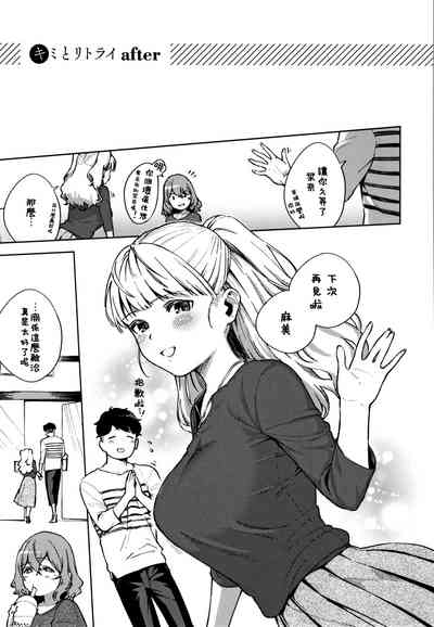 第217页图