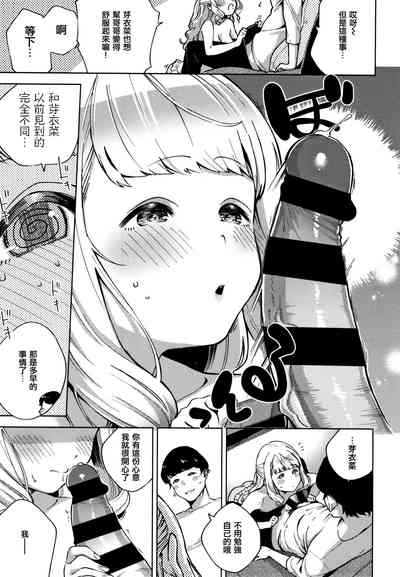 第21页图