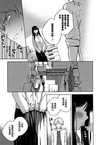 第49页图