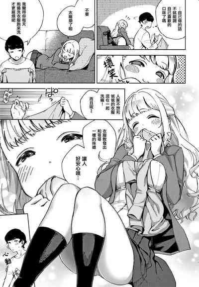 第9页图