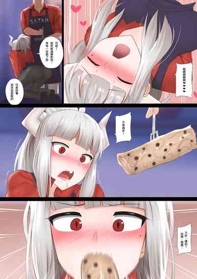 第5頁圖